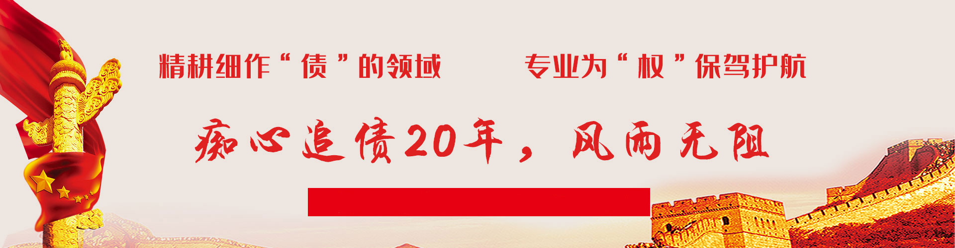 新闻资讯