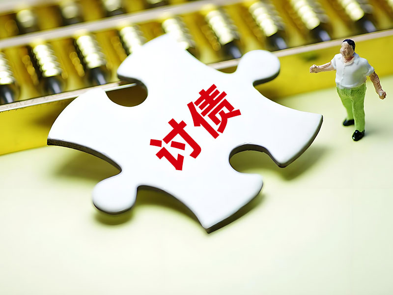 愁！起诉债务人不知道需要哪些文件？