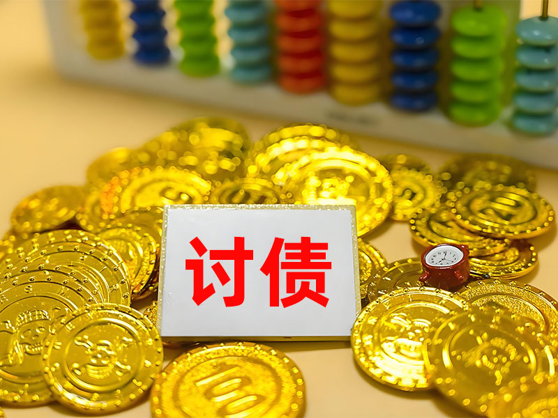 欠款纠纷，仅持欠条起诉原告难赢，为啥？