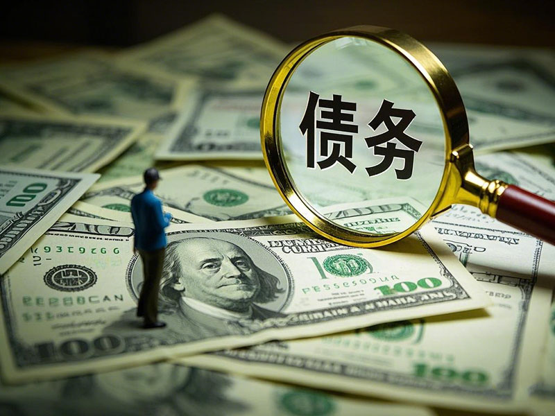 欠债的追诉期限与追诉时效是多久