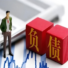 成功追回750000亲戚无借条欠款