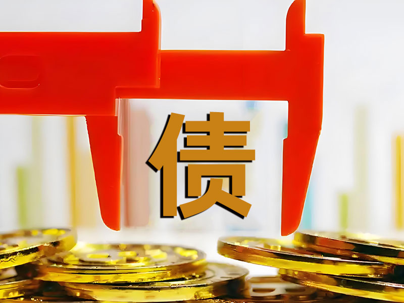 借条和欠条的诉讼时效有什么不同吗