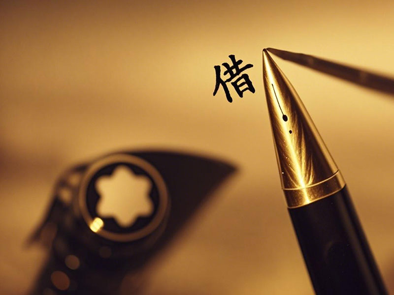 欠钱不还超过两年了，该怎么办？