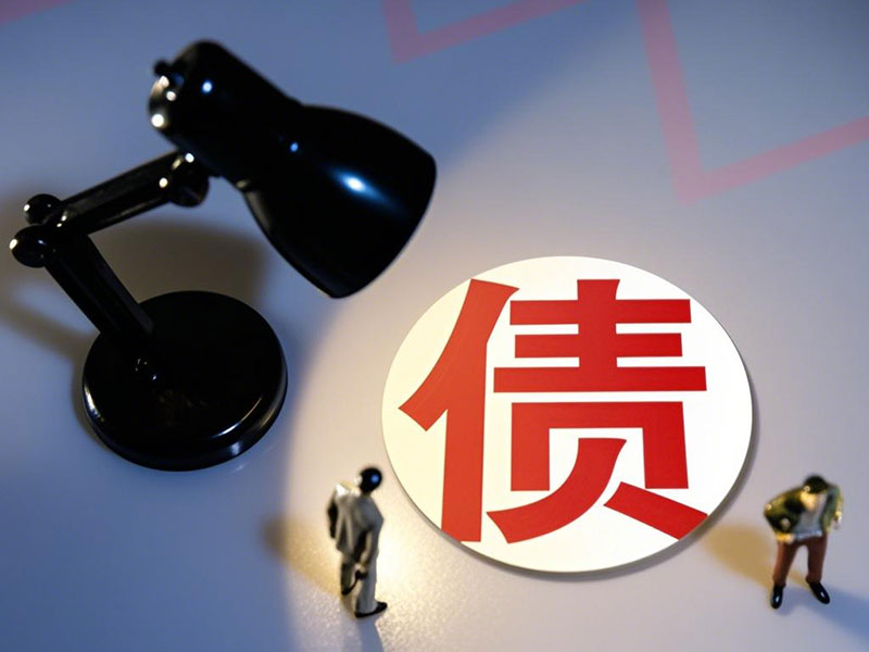 欠钱4000可以告到法院去吗